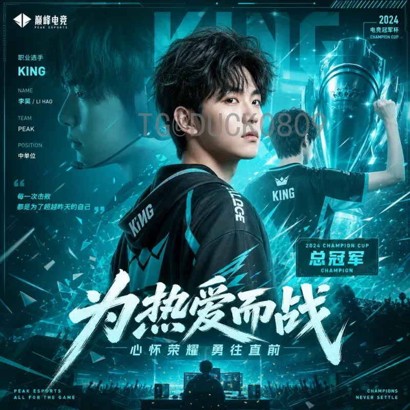 墨西哥世界杯决赛圈比赛时间全解析：历史赛程与观赛指南